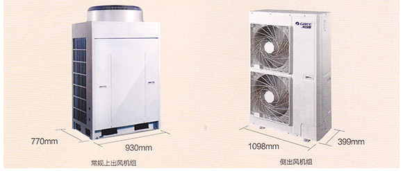 格力家用中央空調(diào)-格力Power系列第五代家庭中央空調(diào)資料介紹