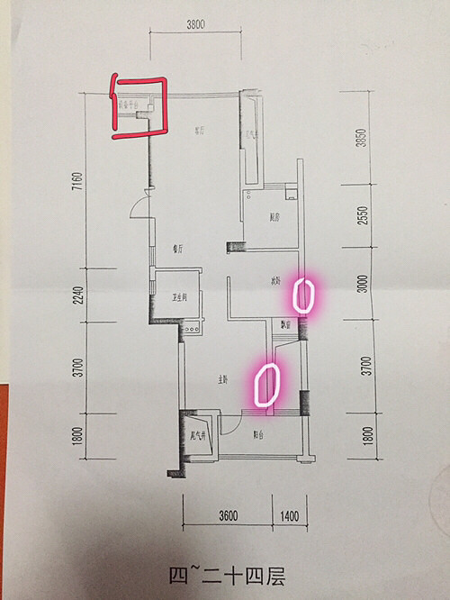 想裝空調外機沒地方掛？一開始就錯了！